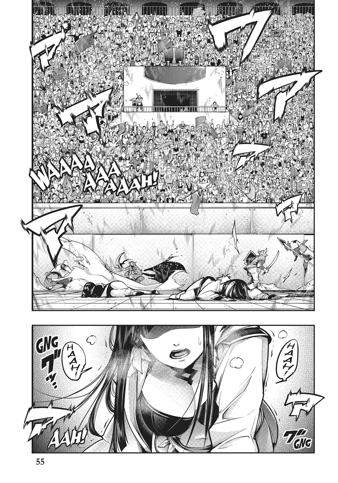 Page 19 of Chapter 51