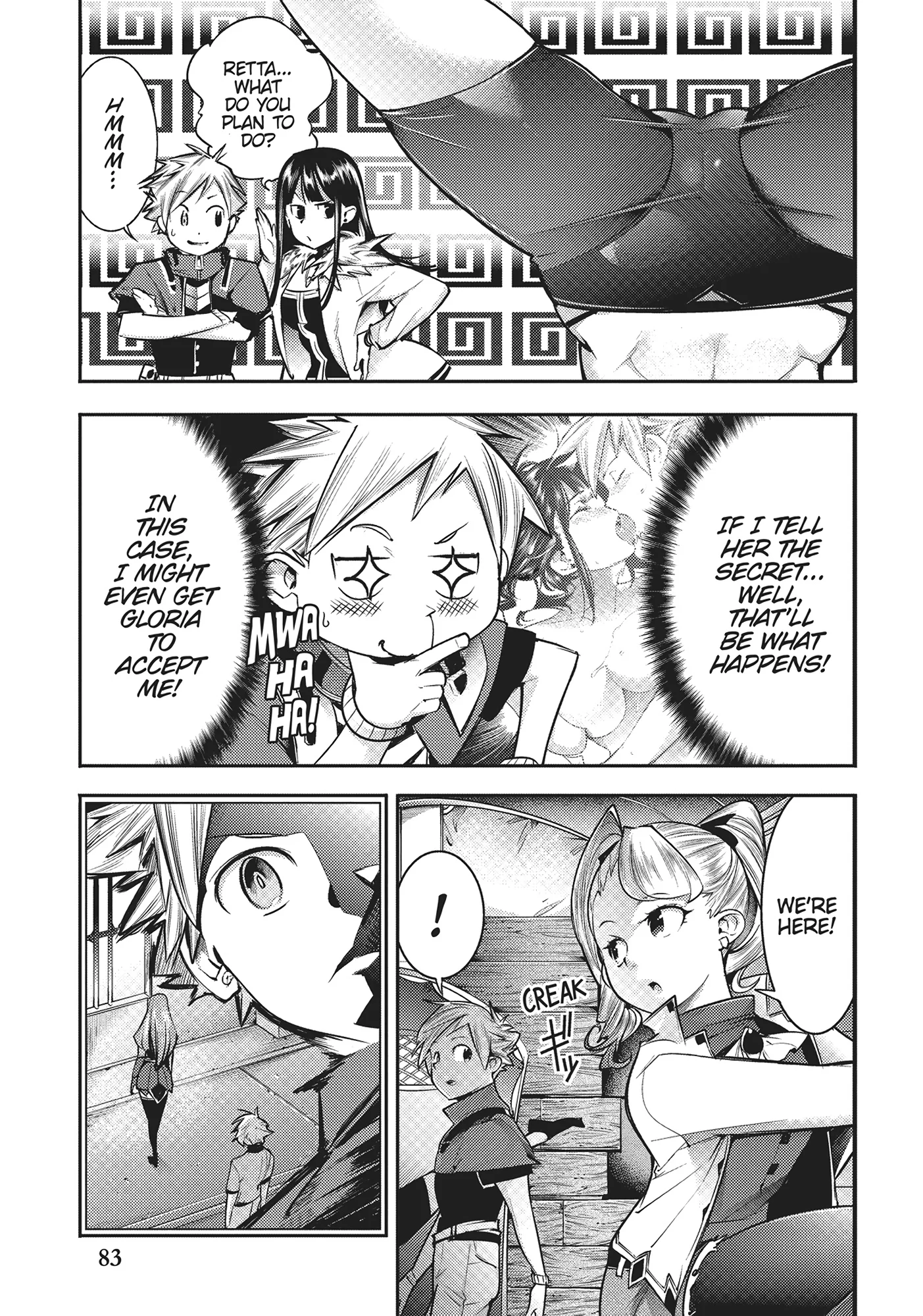 Page 25 of Chapter 52