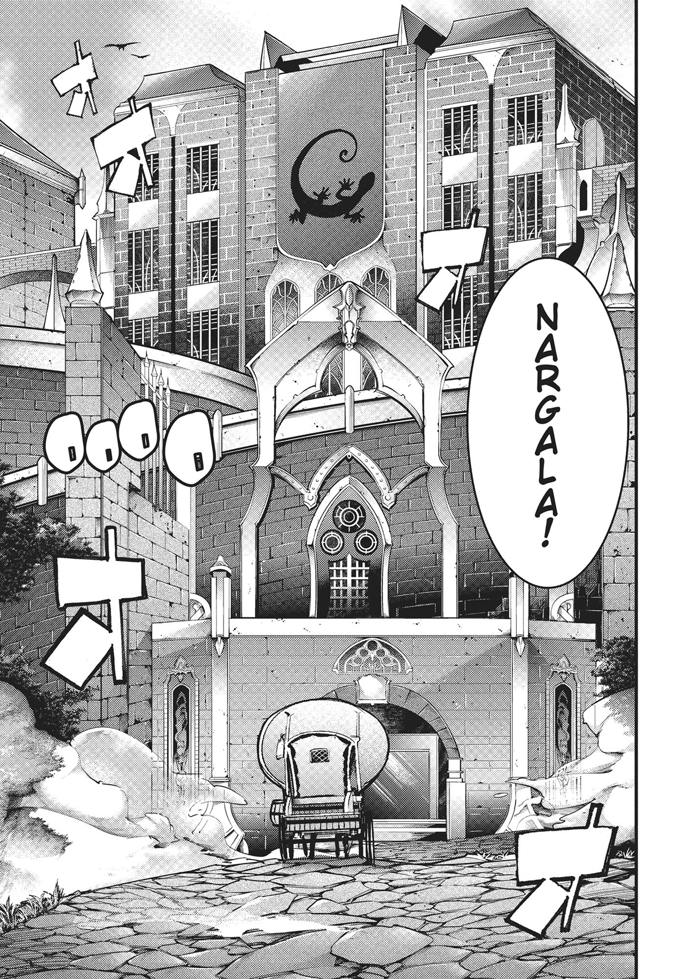 Page 27 of Chapter 52