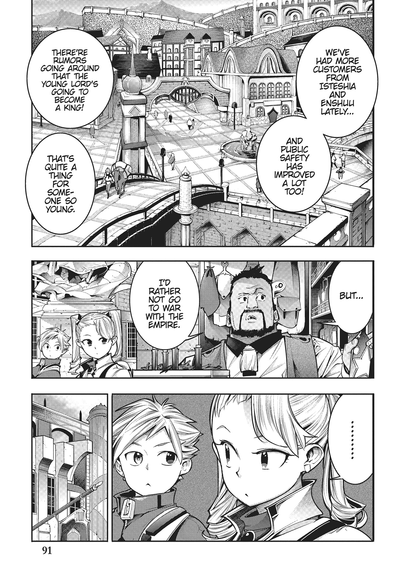 Page 4 of Chapter 53