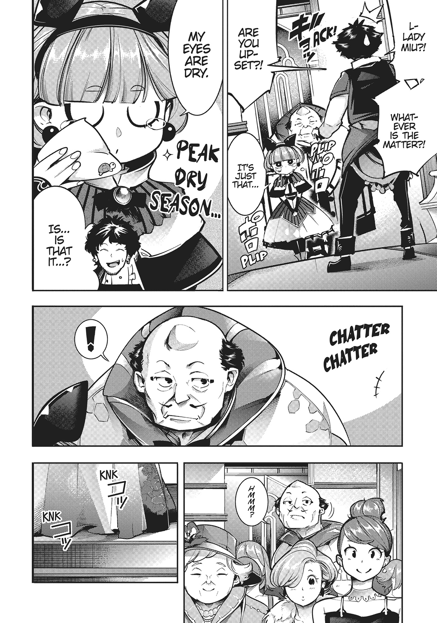 Page 12 of Chapter 54