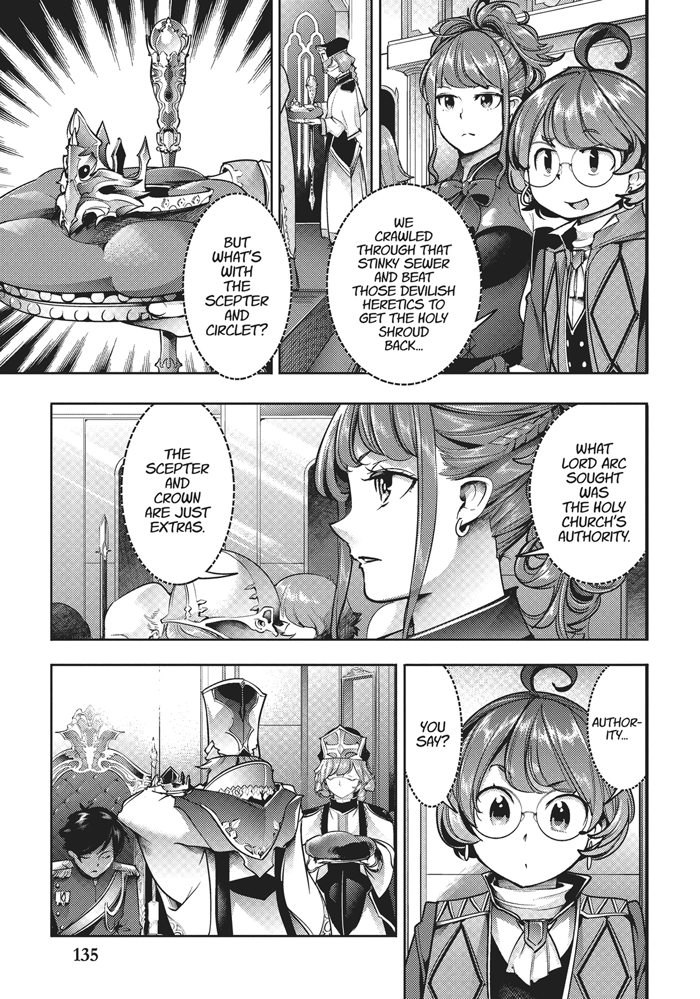 Page 17 of Chapter 54