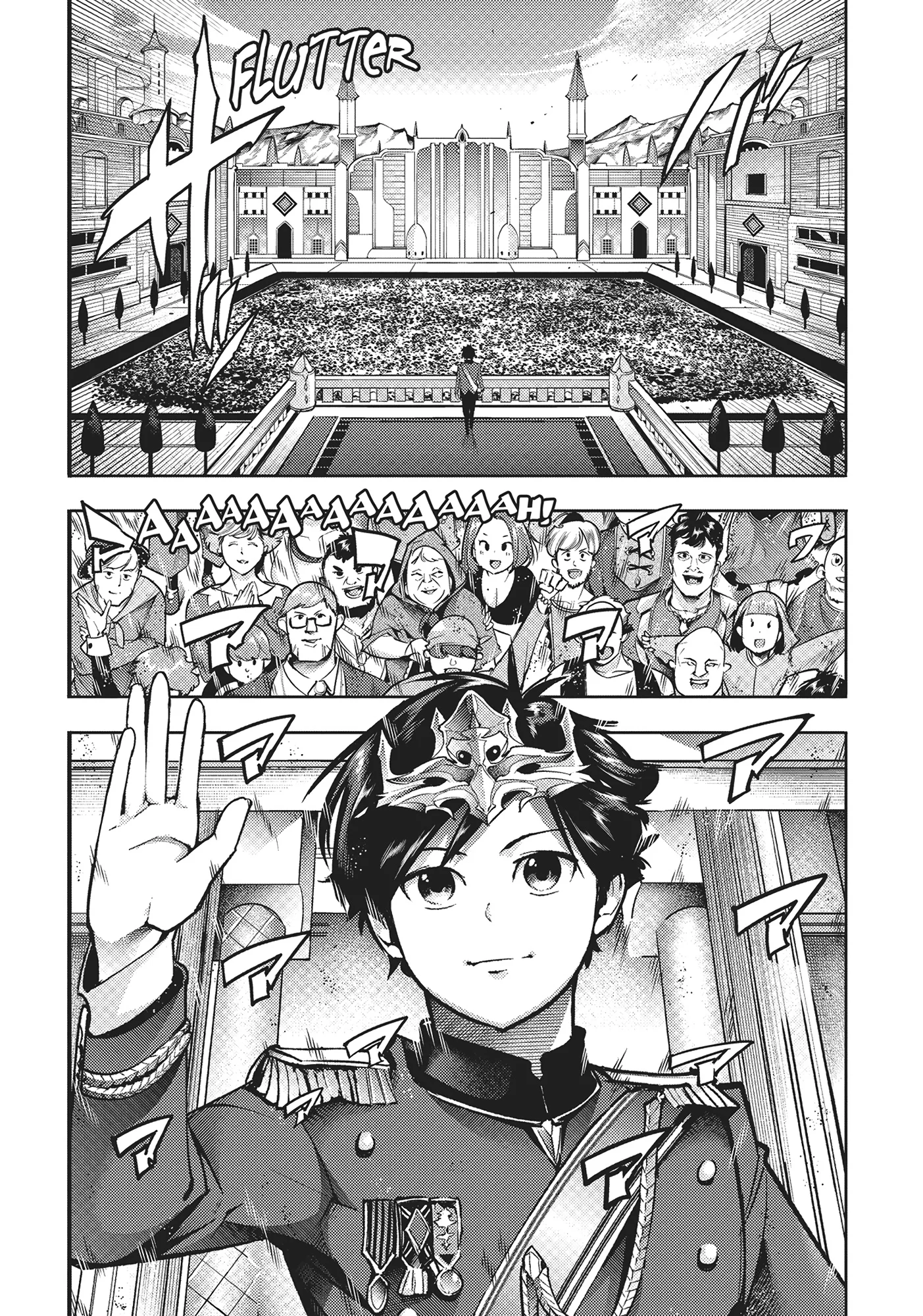 Page 18 of Chapter 54