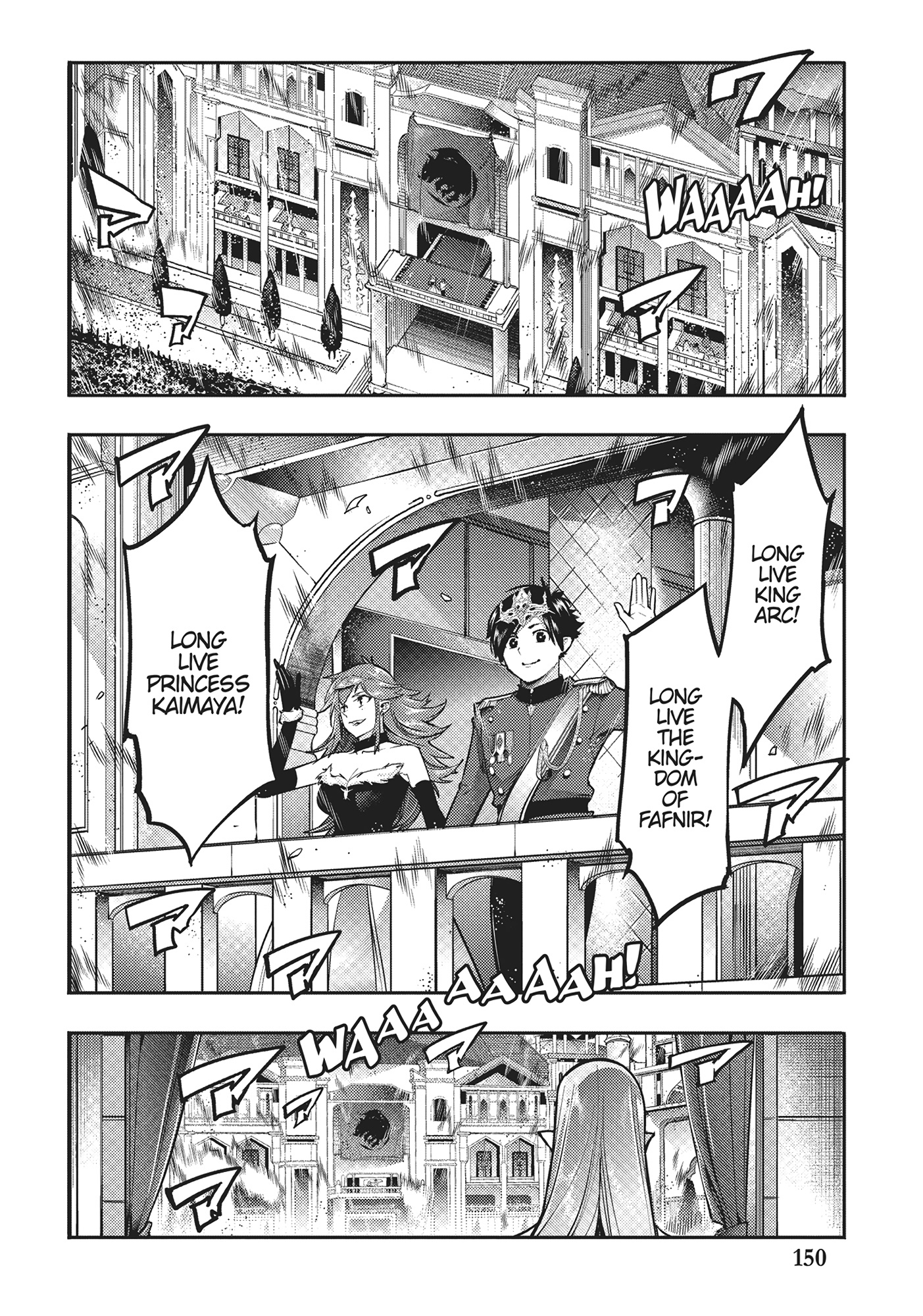 Page 2 of Chapter 55