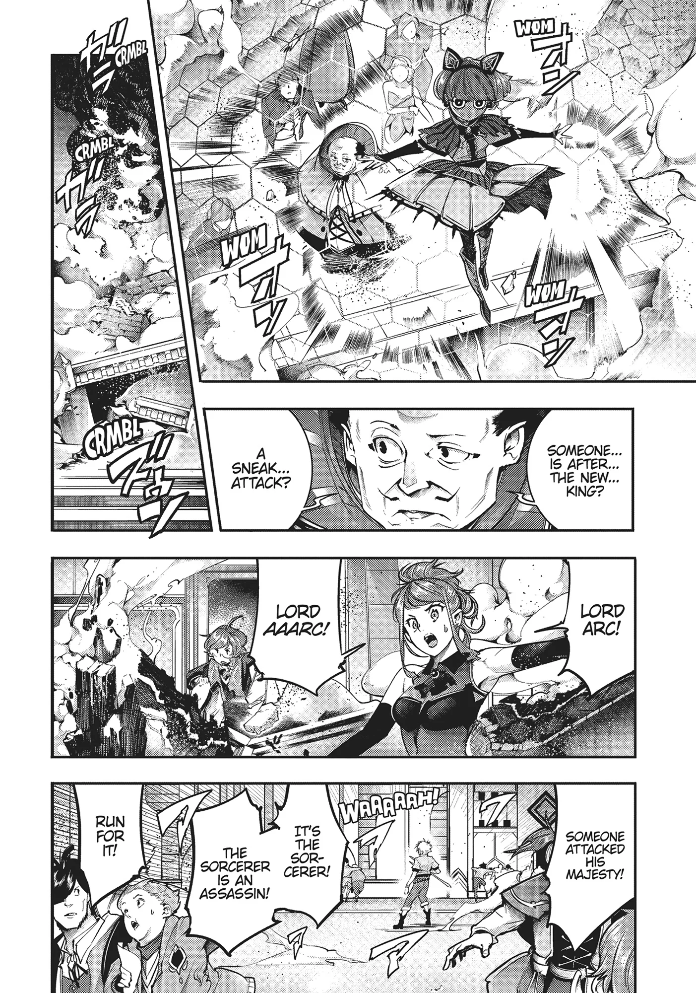 Page 8 of Chapter 55