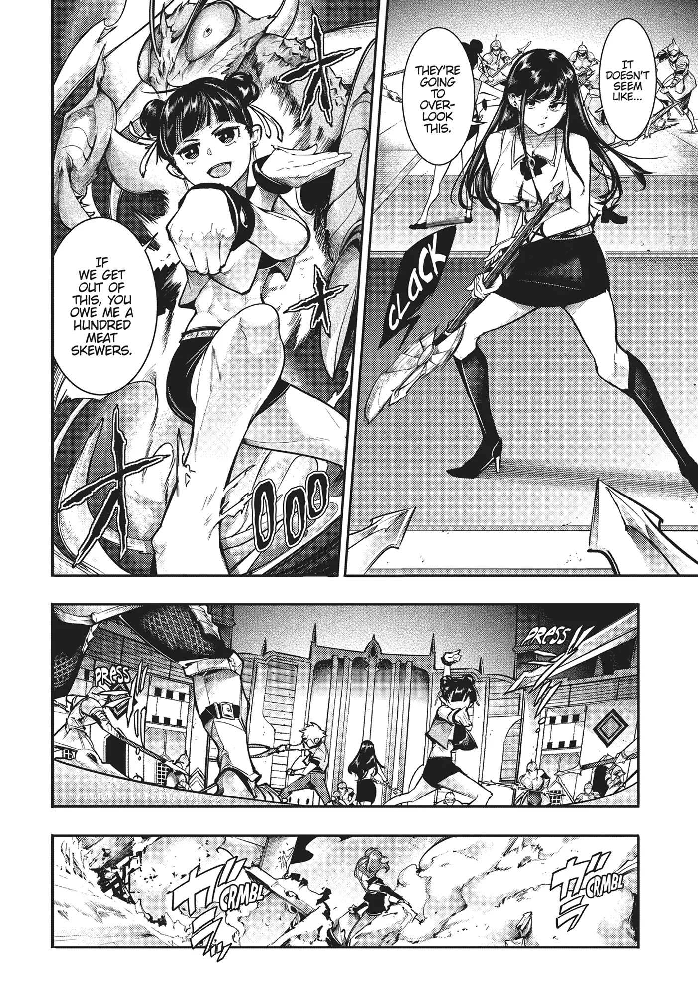 Page 10 of Chapter 55