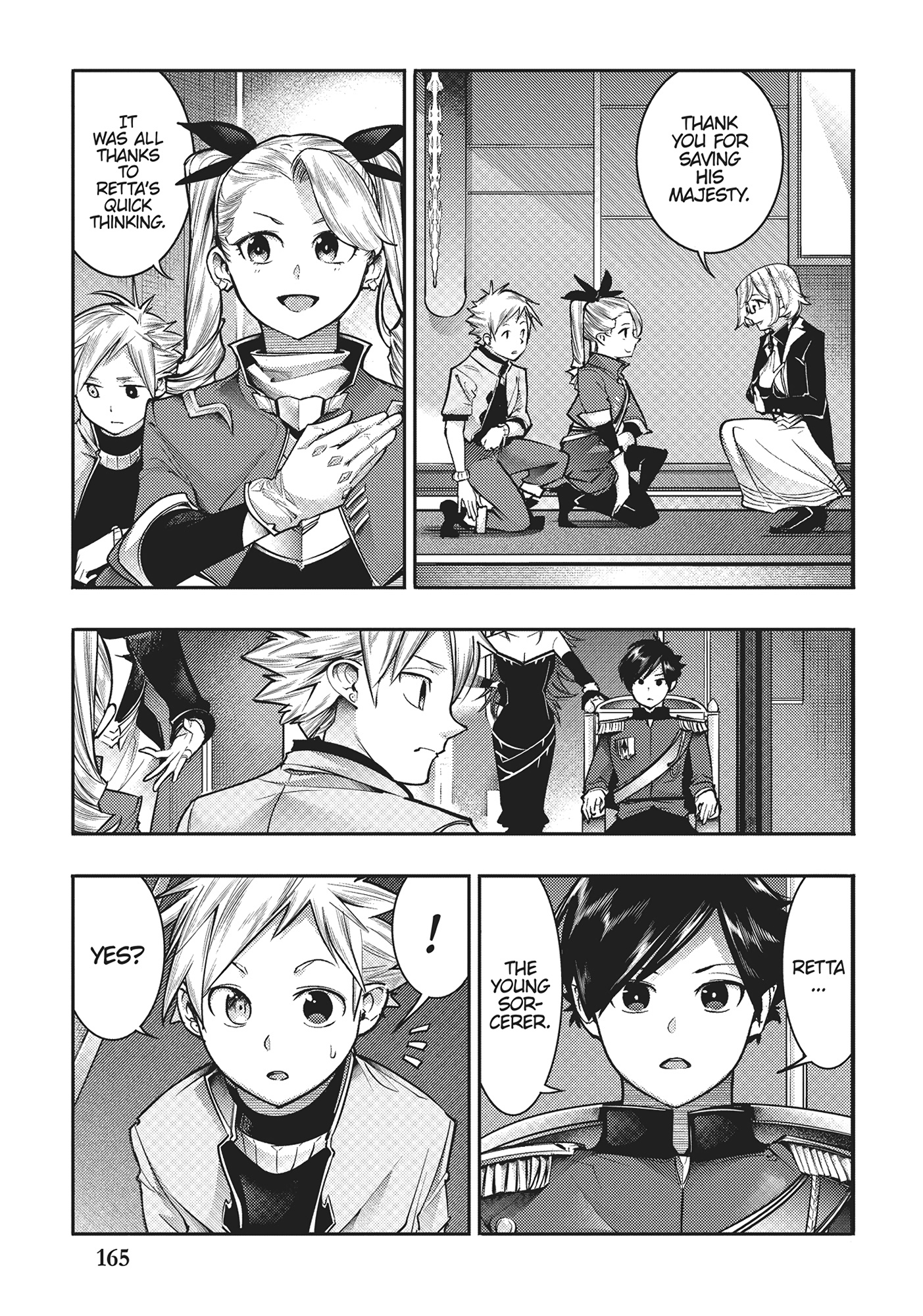 Page 17 of Chapter 55