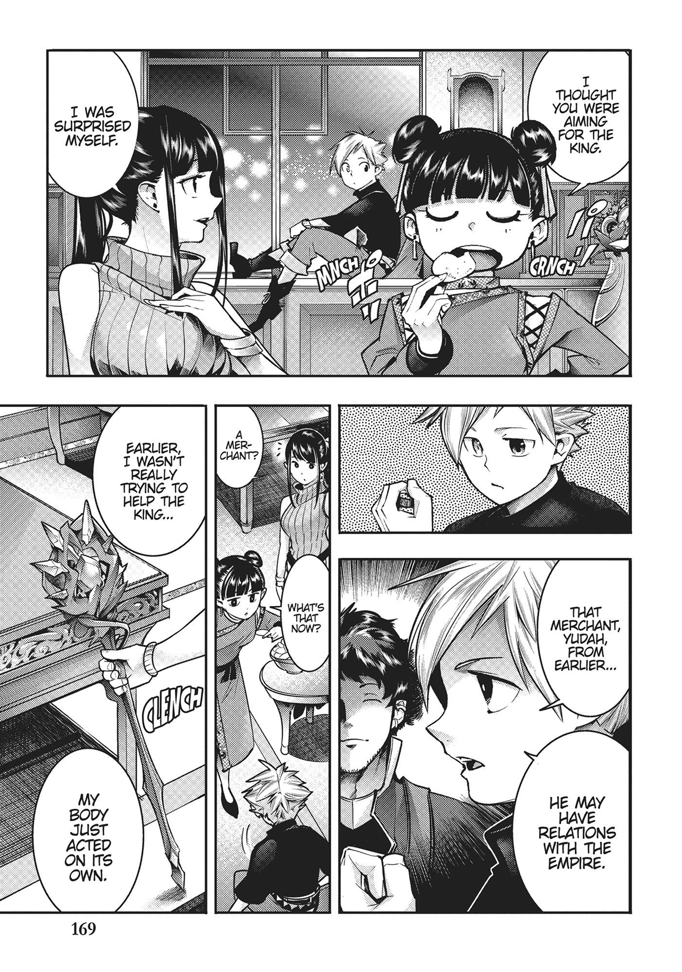Page 21 of Chapter 55