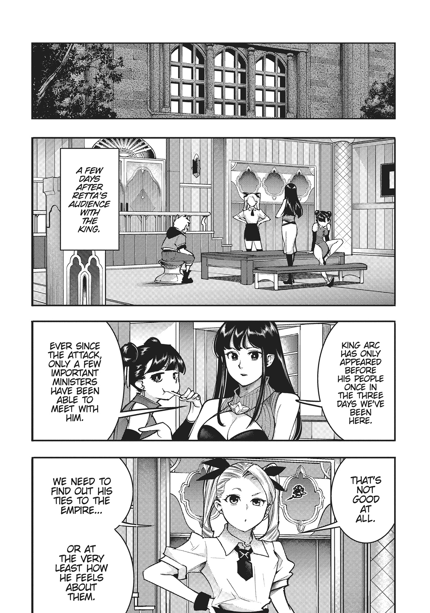 Page 2 of Chapter 56