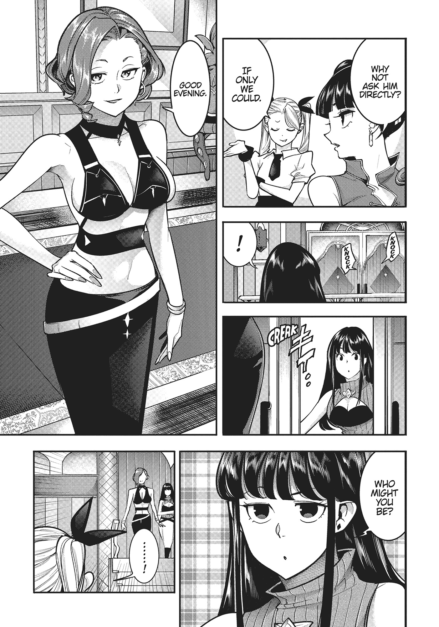 Page 3 of Chapter 56