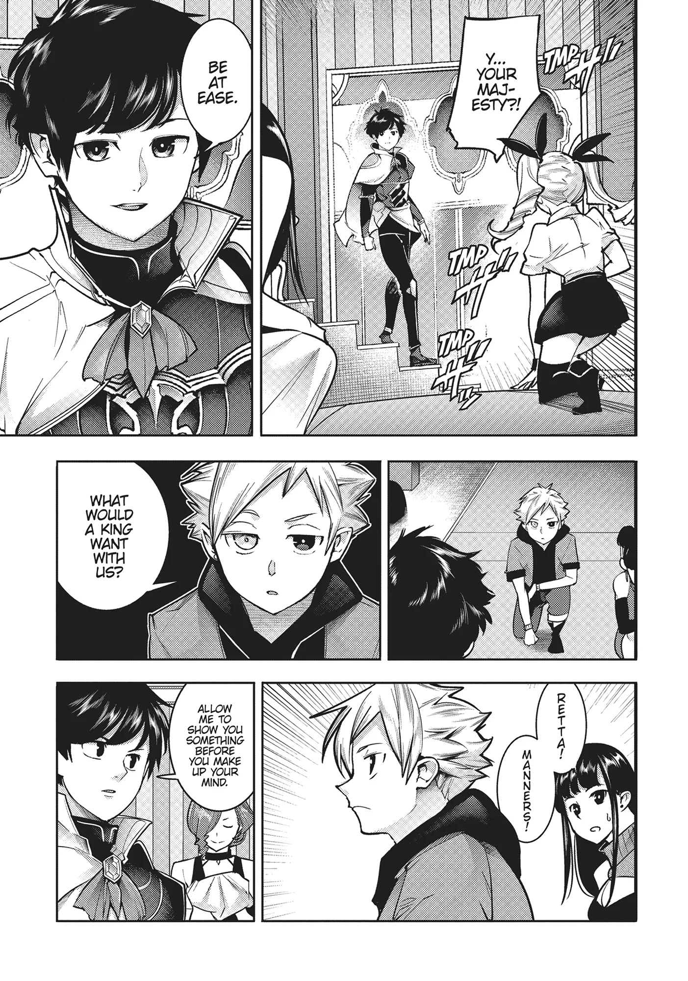 Page 7 of Chapter 56