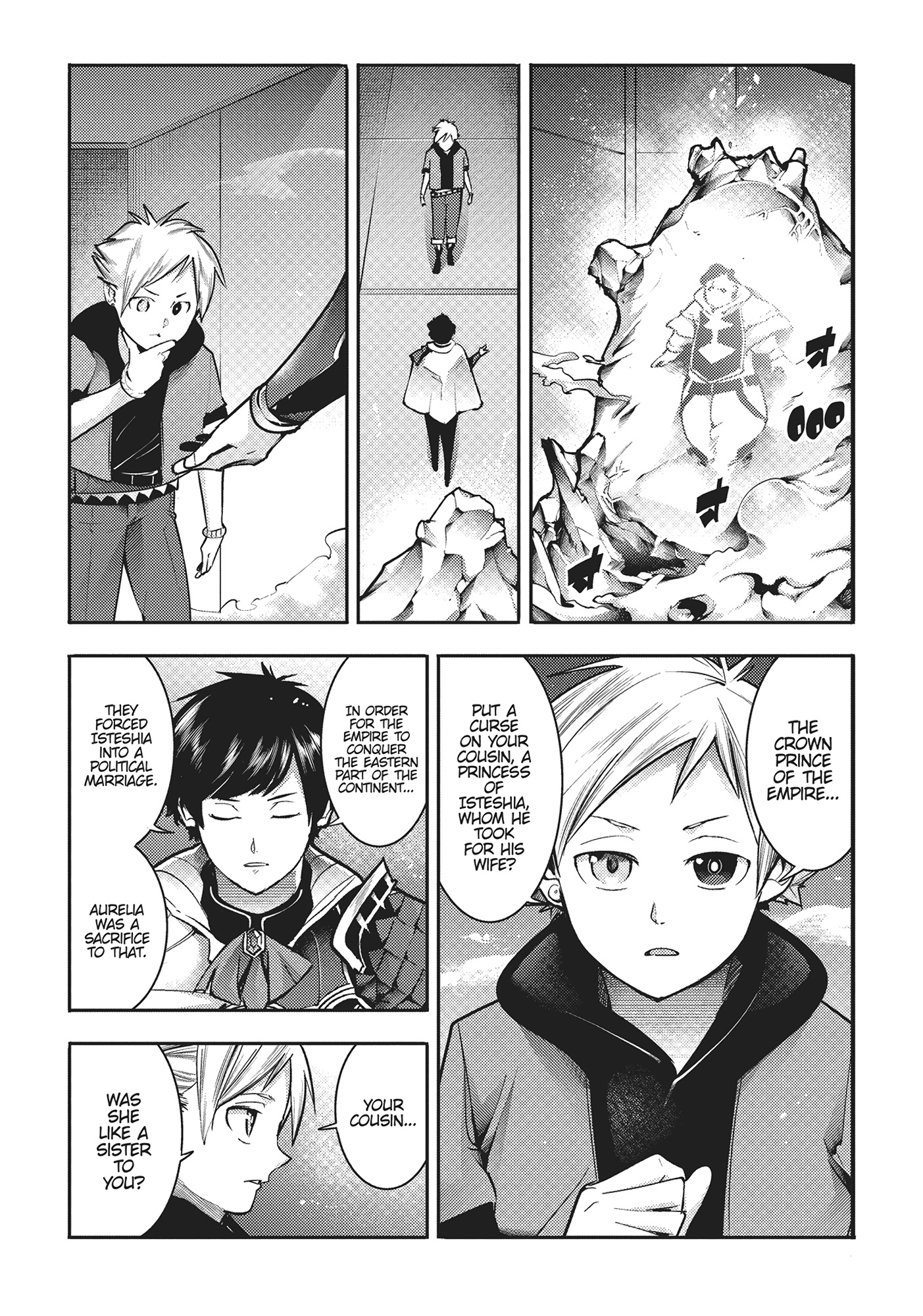 Page 15 of Chapter 56