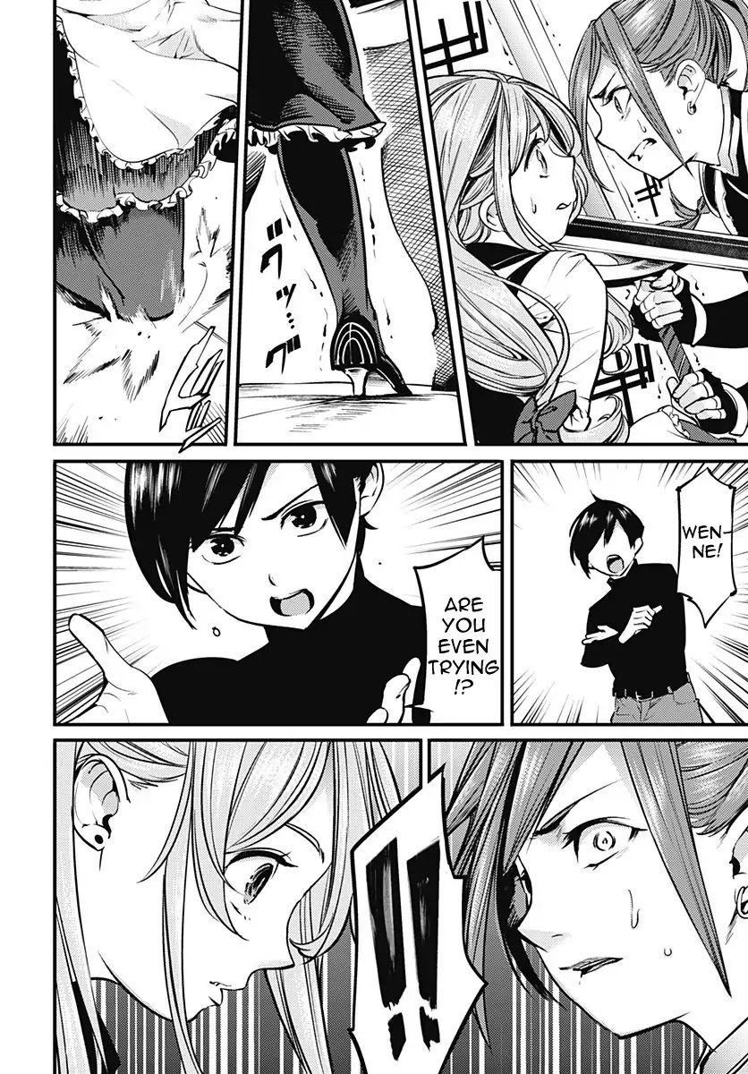 Page 12 of Chapter 6