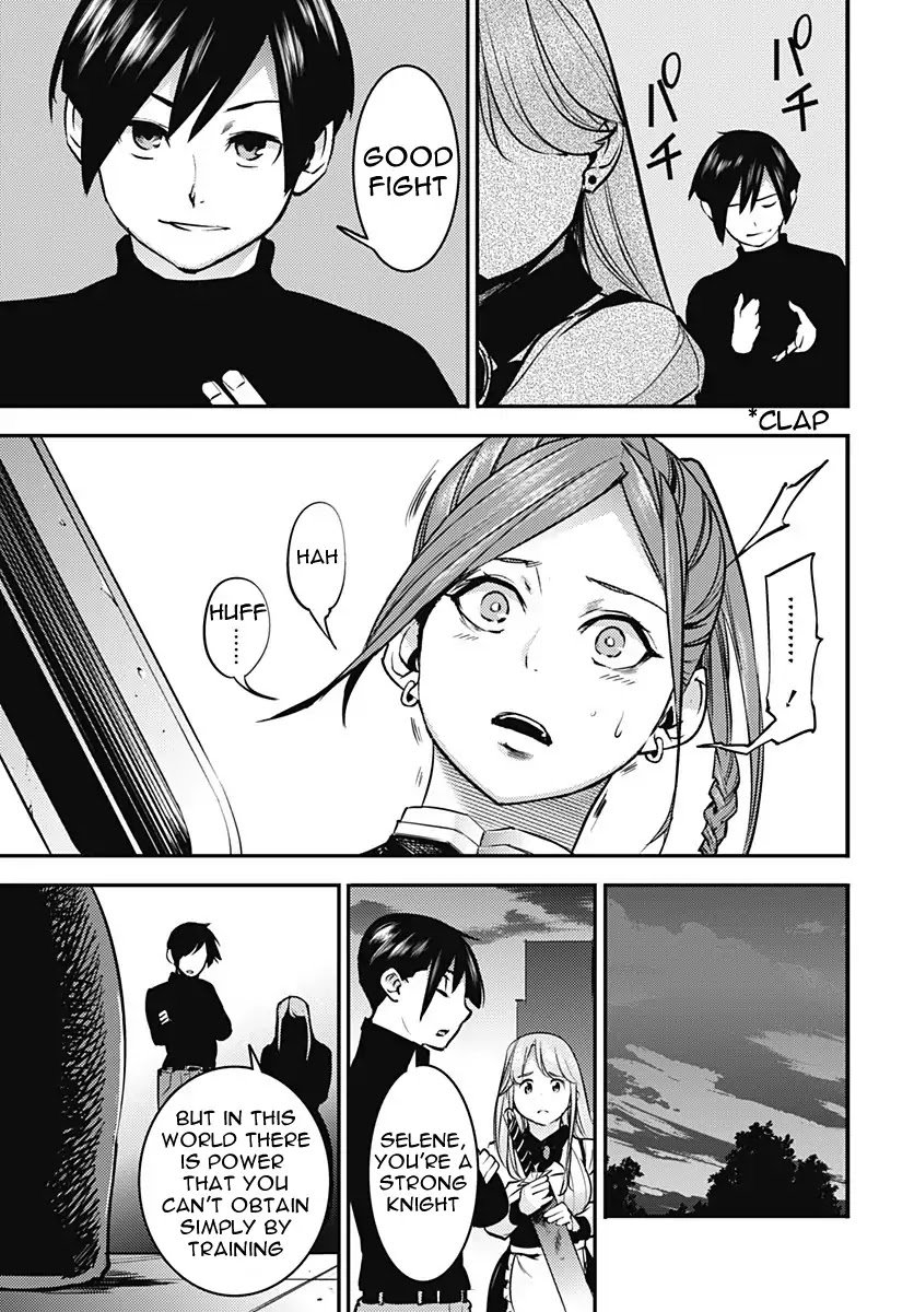 Page 15 of Chapter 6