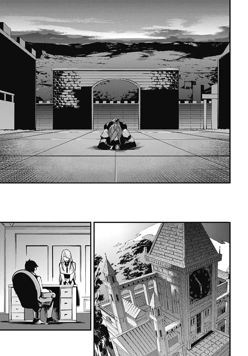 Page 17 of Chapter 6