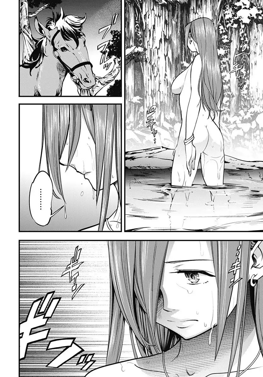 Page 24 of Chapter 6