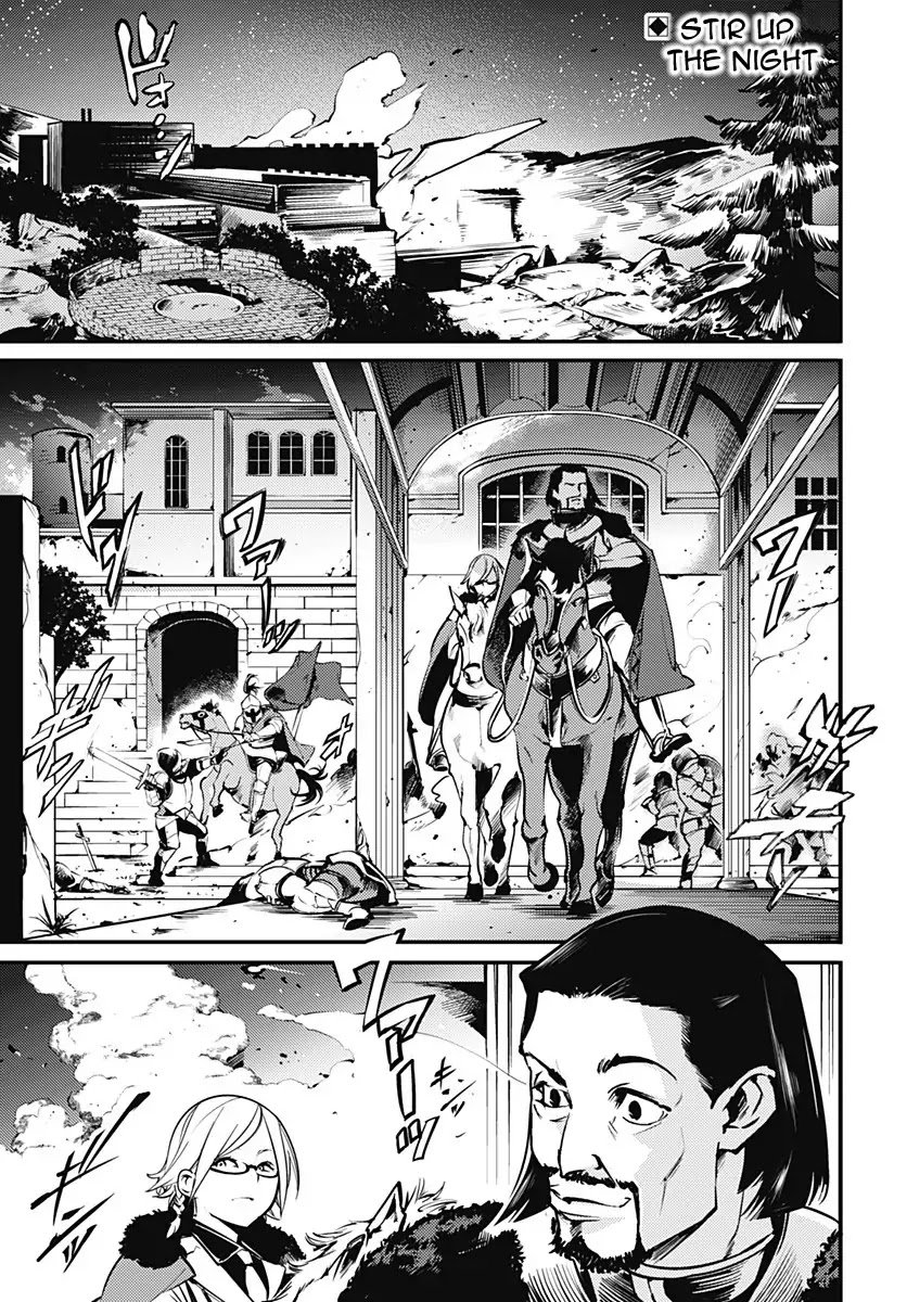 Page 3 of Chapter 7