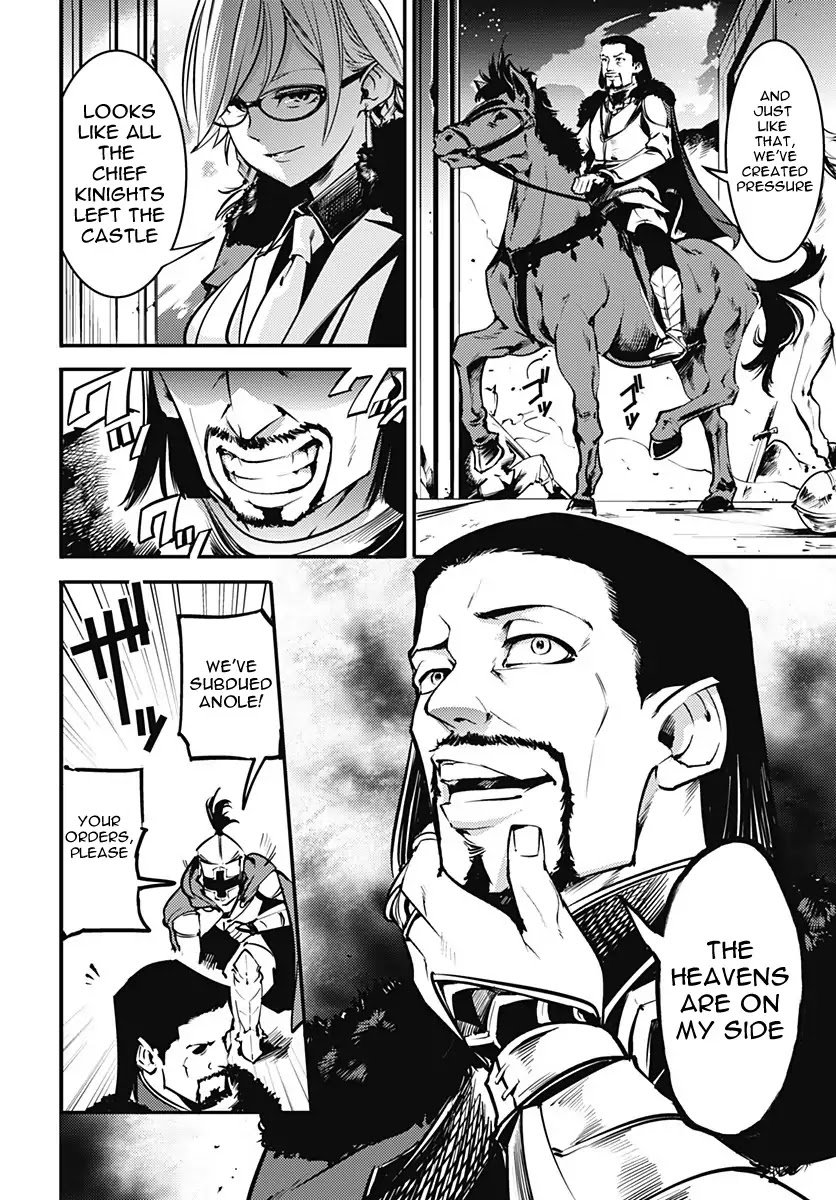 Page 4 of Chapter 7