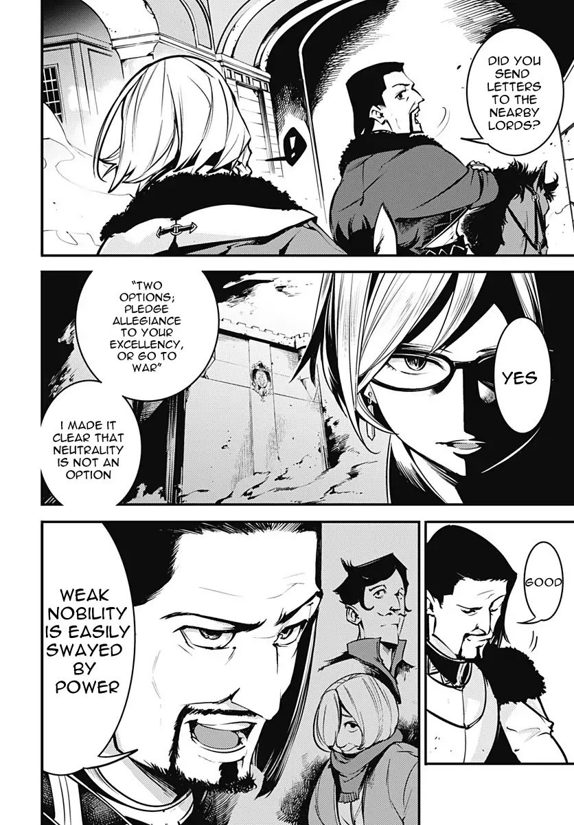 Page 6 of Chapter 7