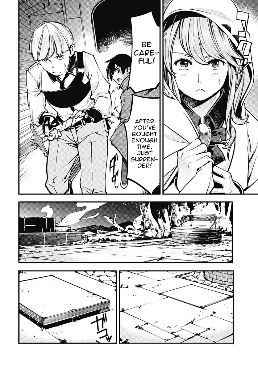 Page 14 of Chapter 7