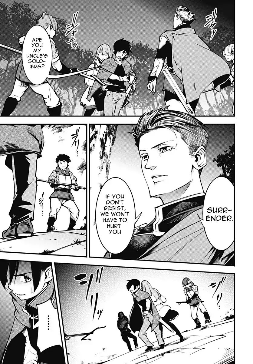 Page 17 of Chapter 7
