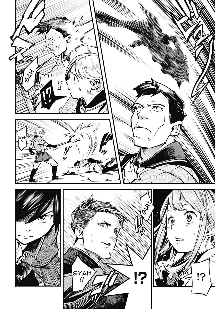 Page 18 of Chapter 7