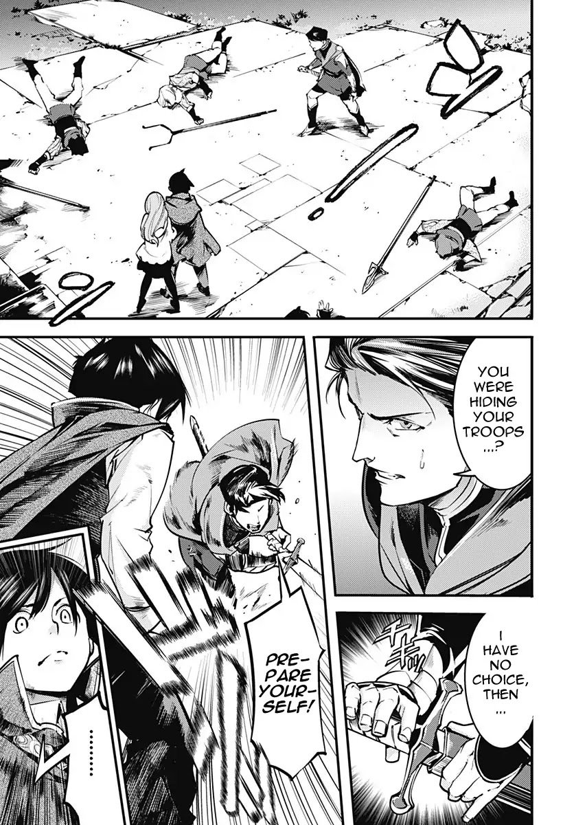 Page 19 of Chapter 7