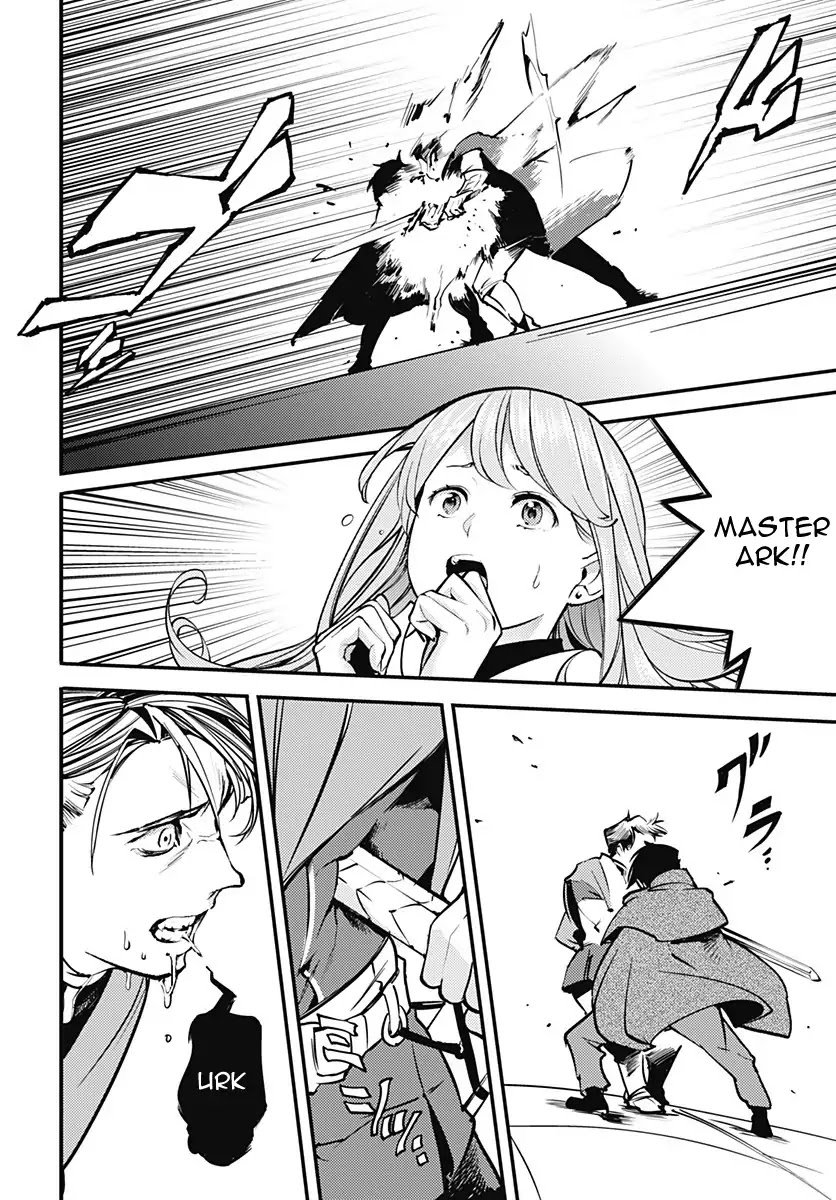 Page 20 of Chapter 7