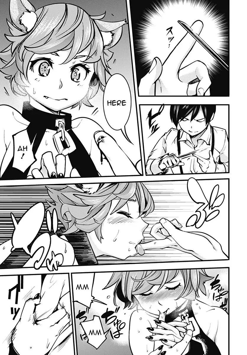 Page 25 of Chapter 7