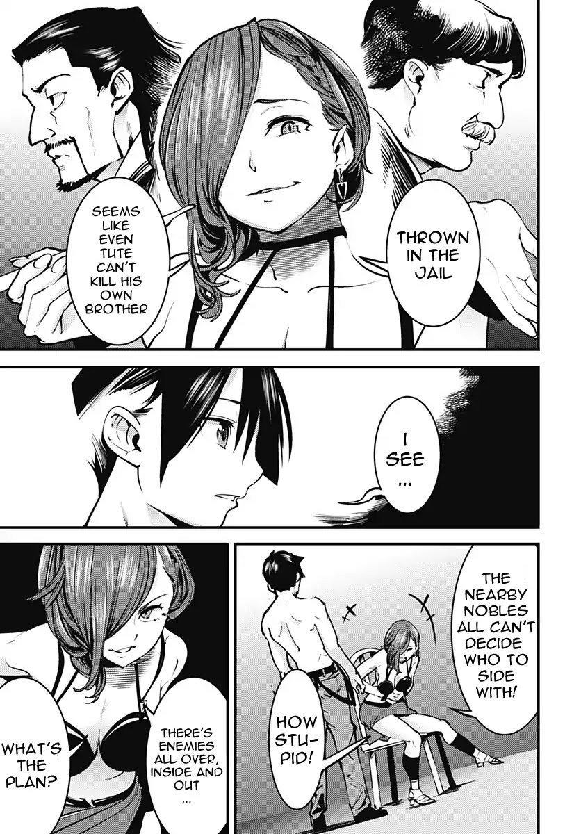 Page 37 of Chapter 7