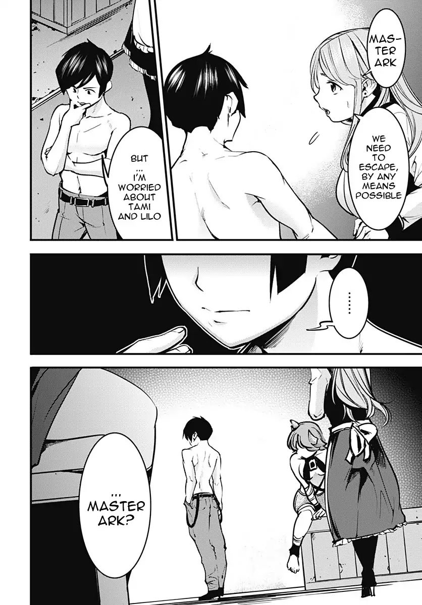 Page 38 of Chapter 7