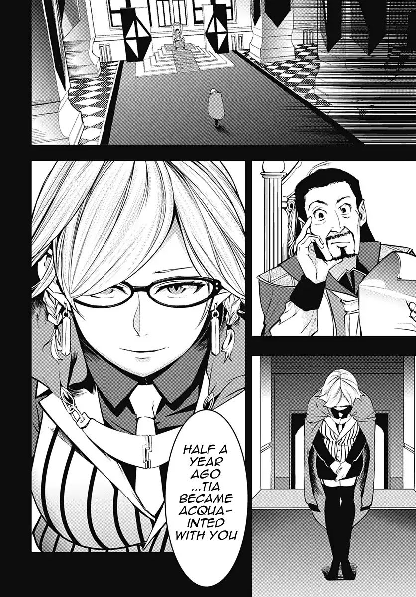 Page 11 of Chapter 8.2
