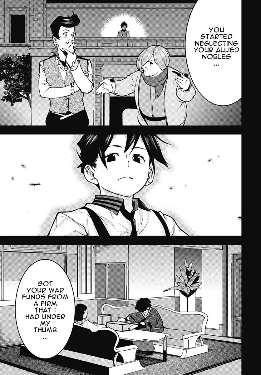 Page 12 of Chapter 8.2
