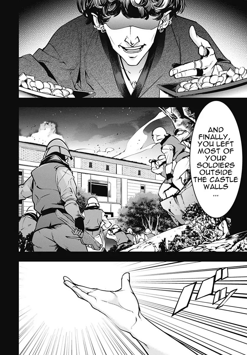 Page 13 of Chapter 8.2