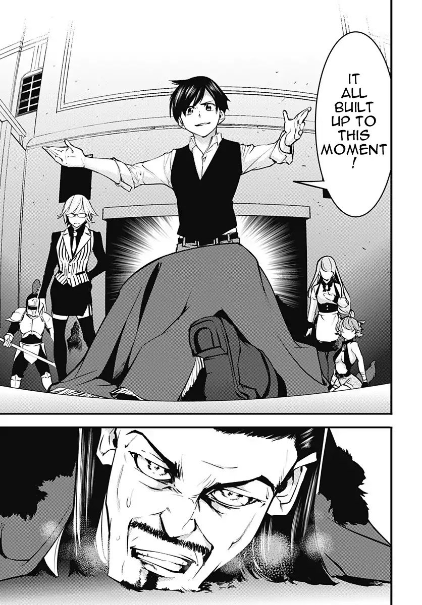 Page 14 of Chapter 8.2