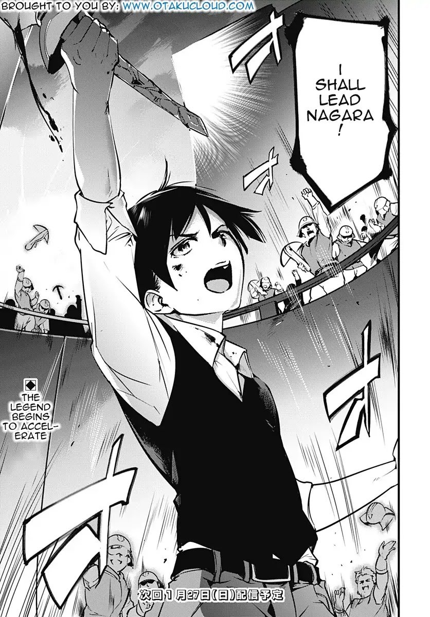 Page 18 of Chapter 8.2