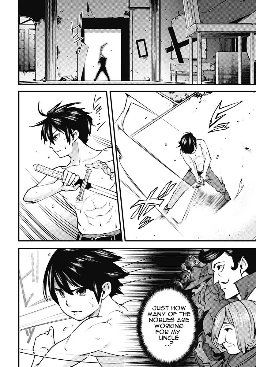 Page 3 of Chapter 8
