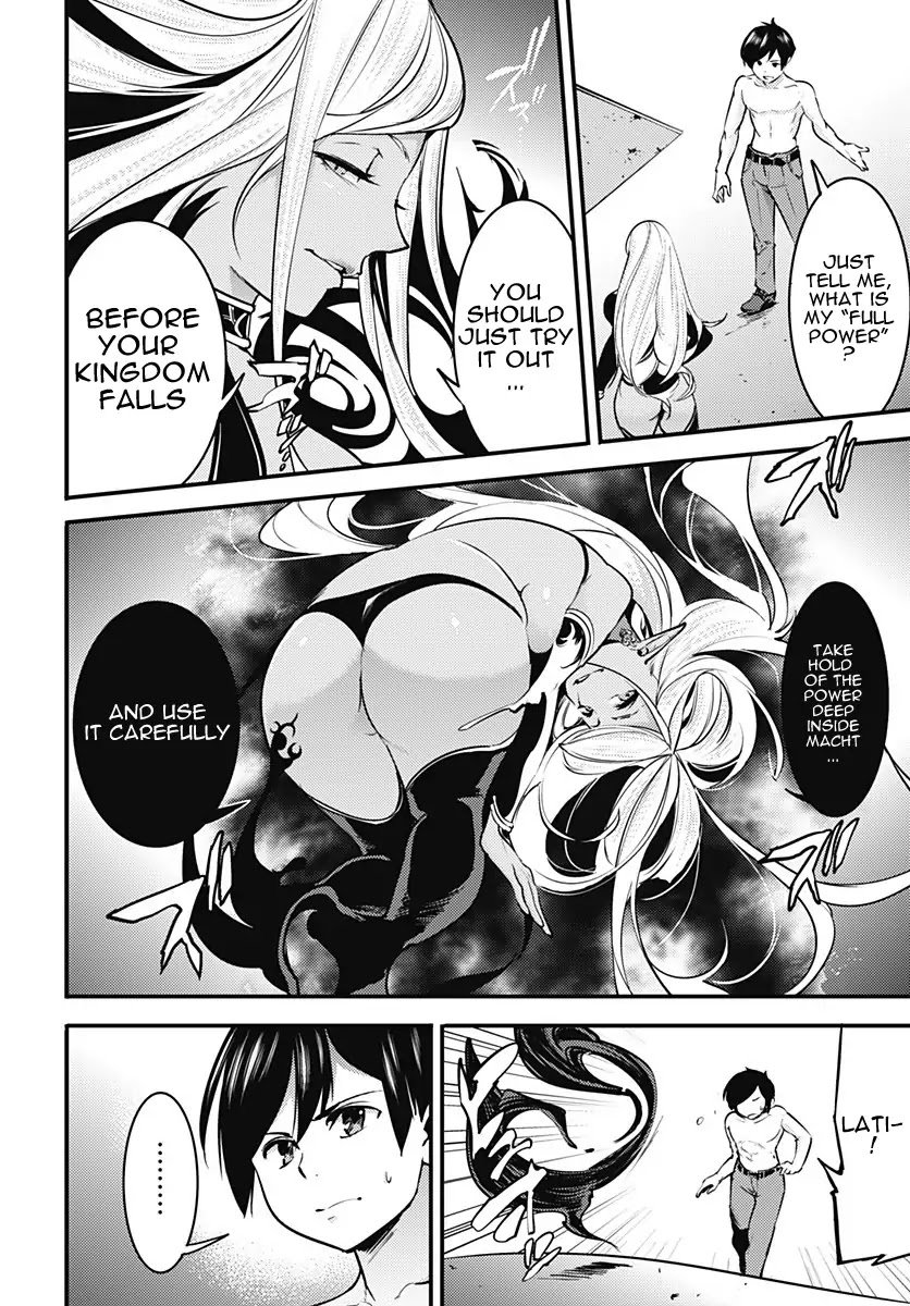 Page 7 of Chapter 8