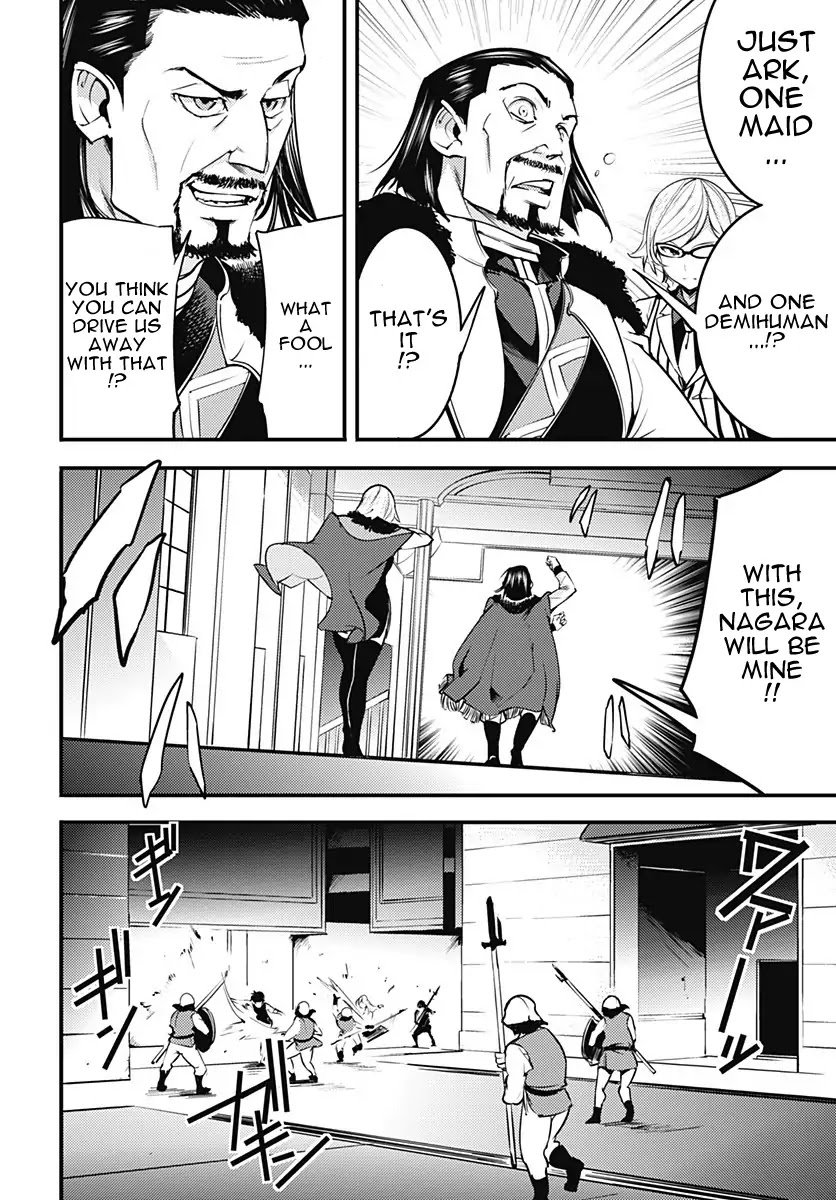Page 11 of Chapter 8
