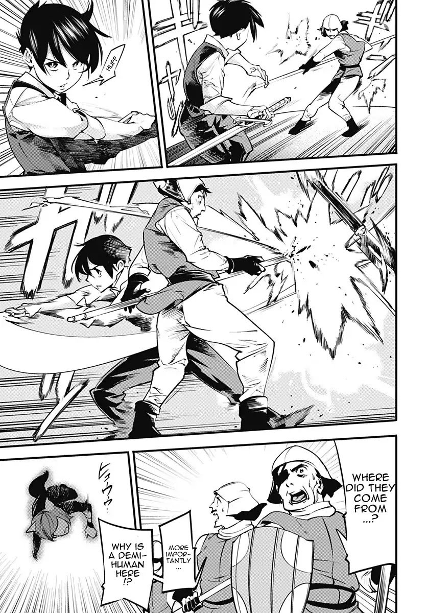 Page 12 of Chapter 8