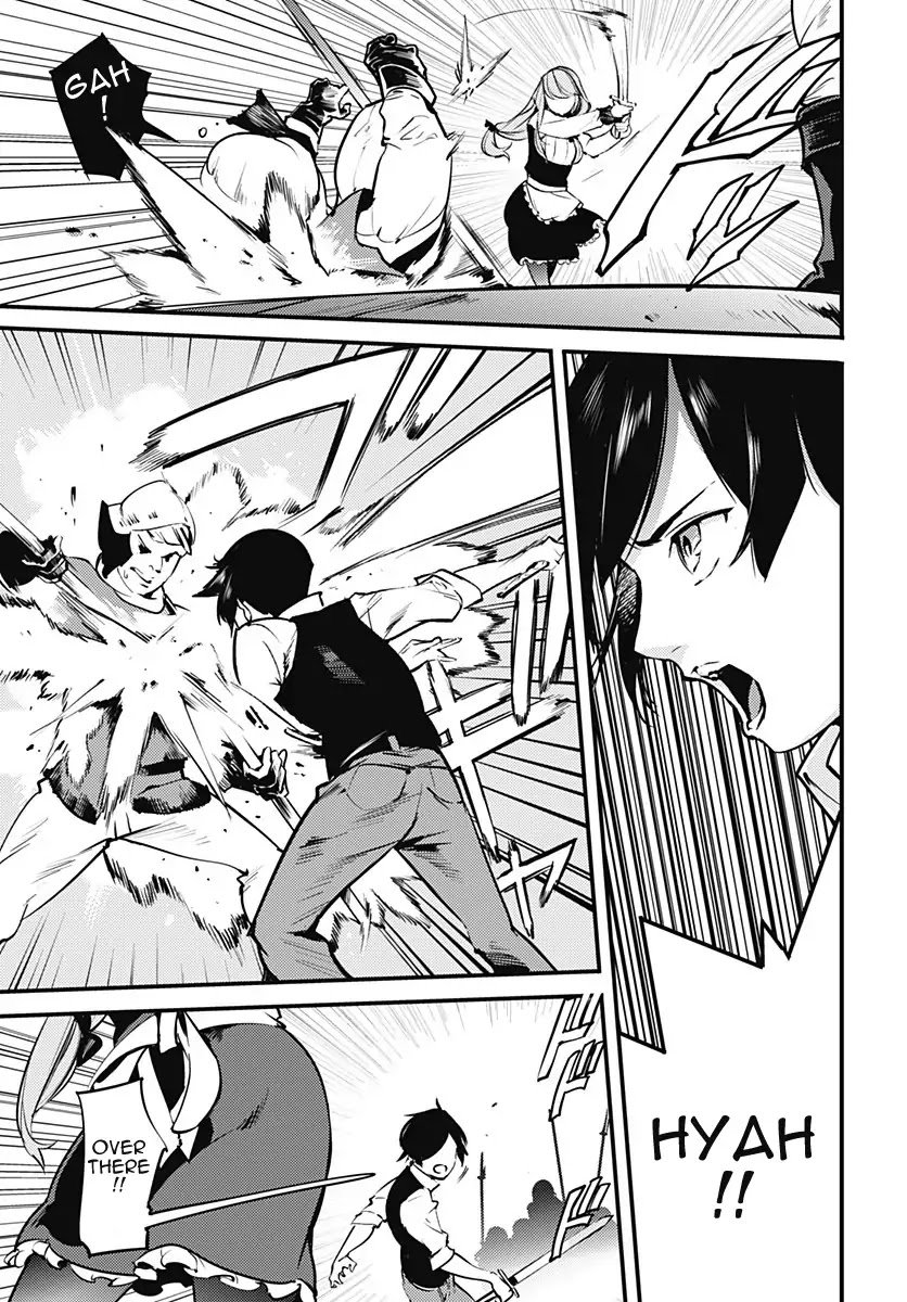 Page 14 of Chapter 8