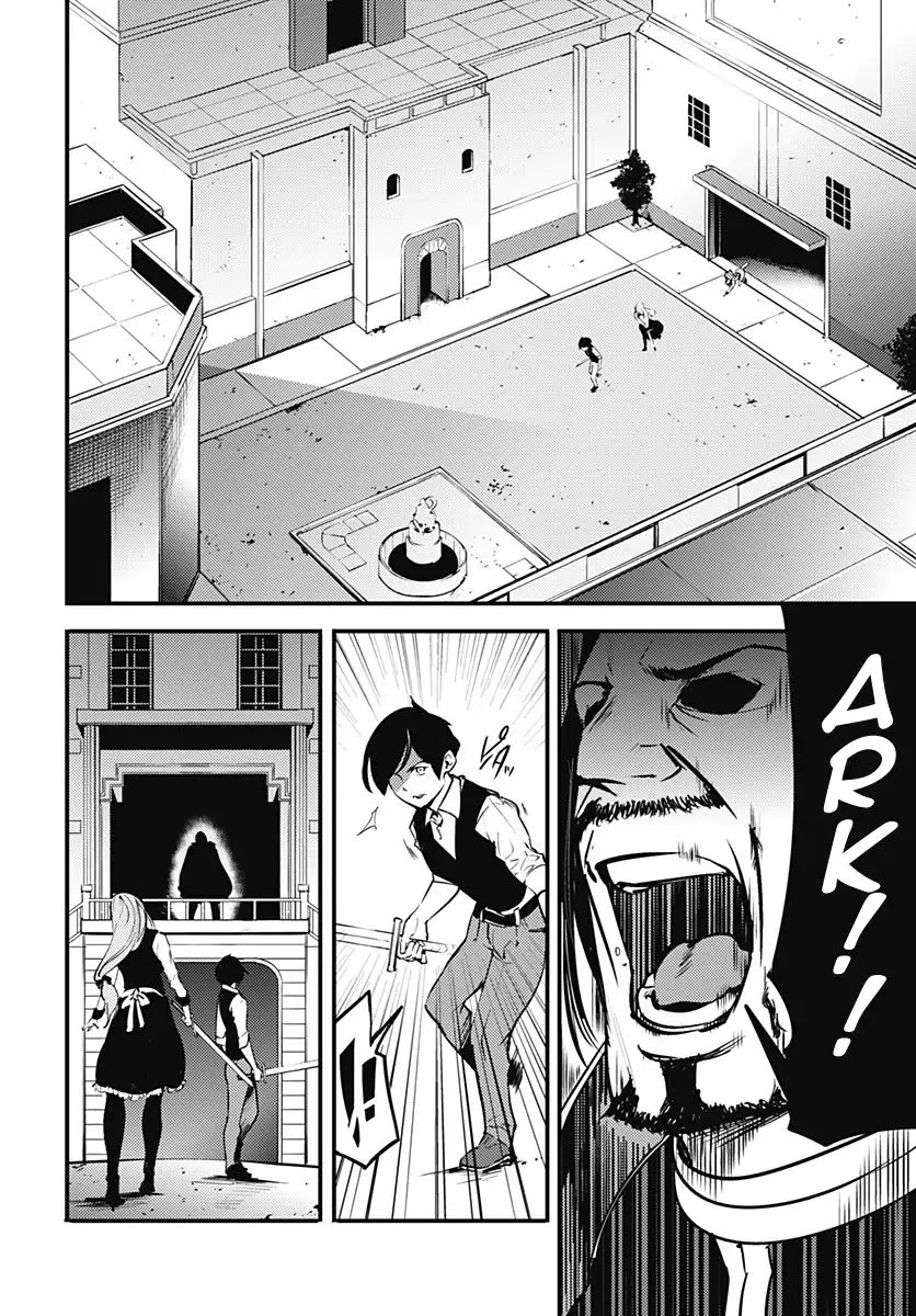 Page 15 of Chapter 8