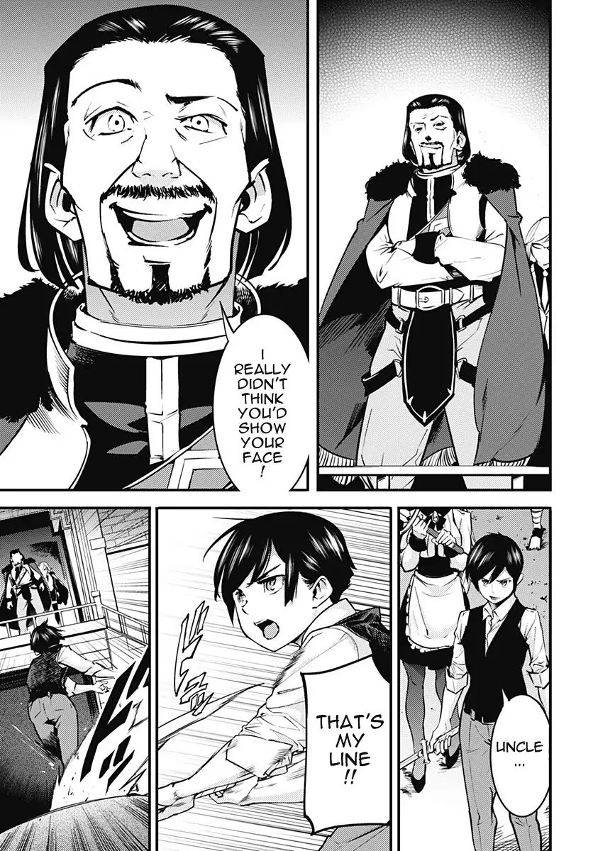 Page 16 of Chapter 8