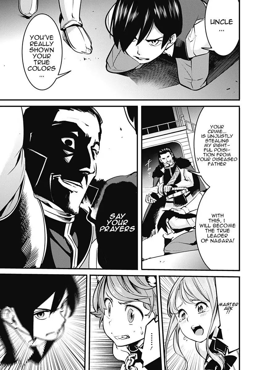 Page 22 of Chapter 8