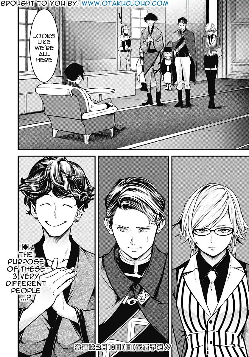 Page 21 of Chapter 9.1