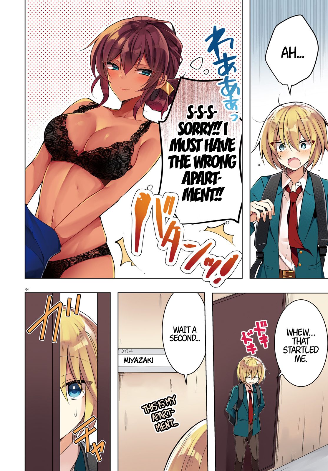 Page 4 of Chapter 1