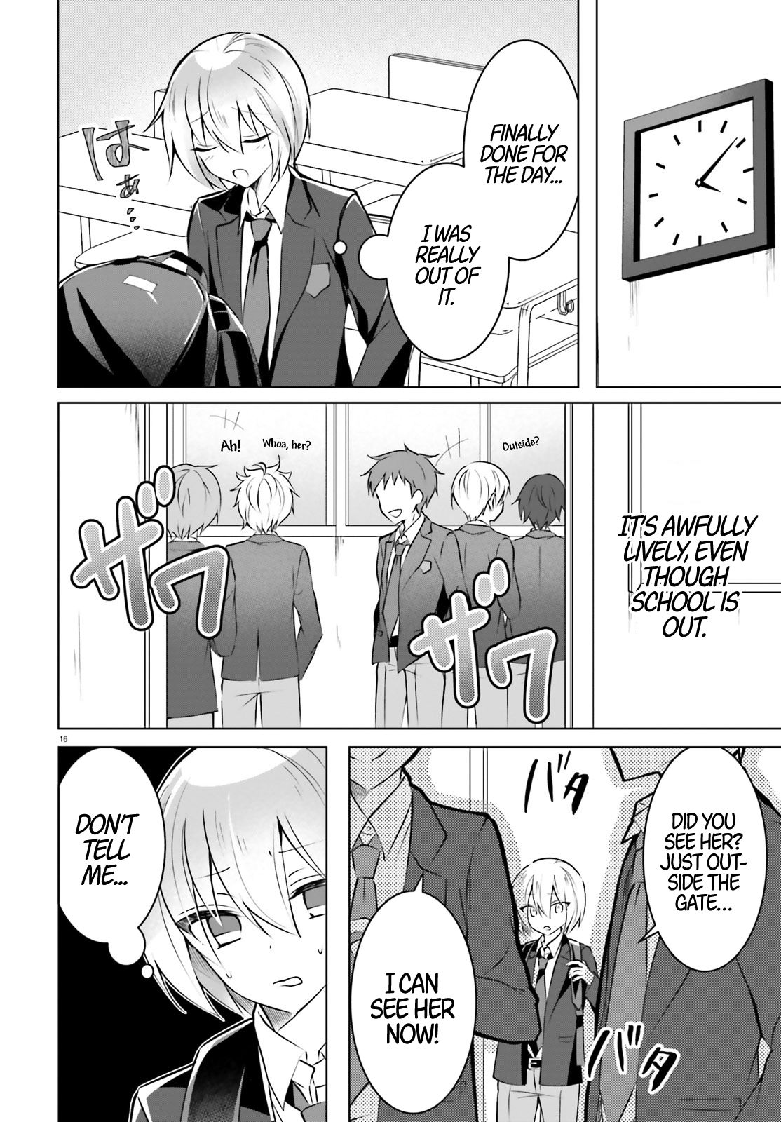 Page 16 of Chapter 1