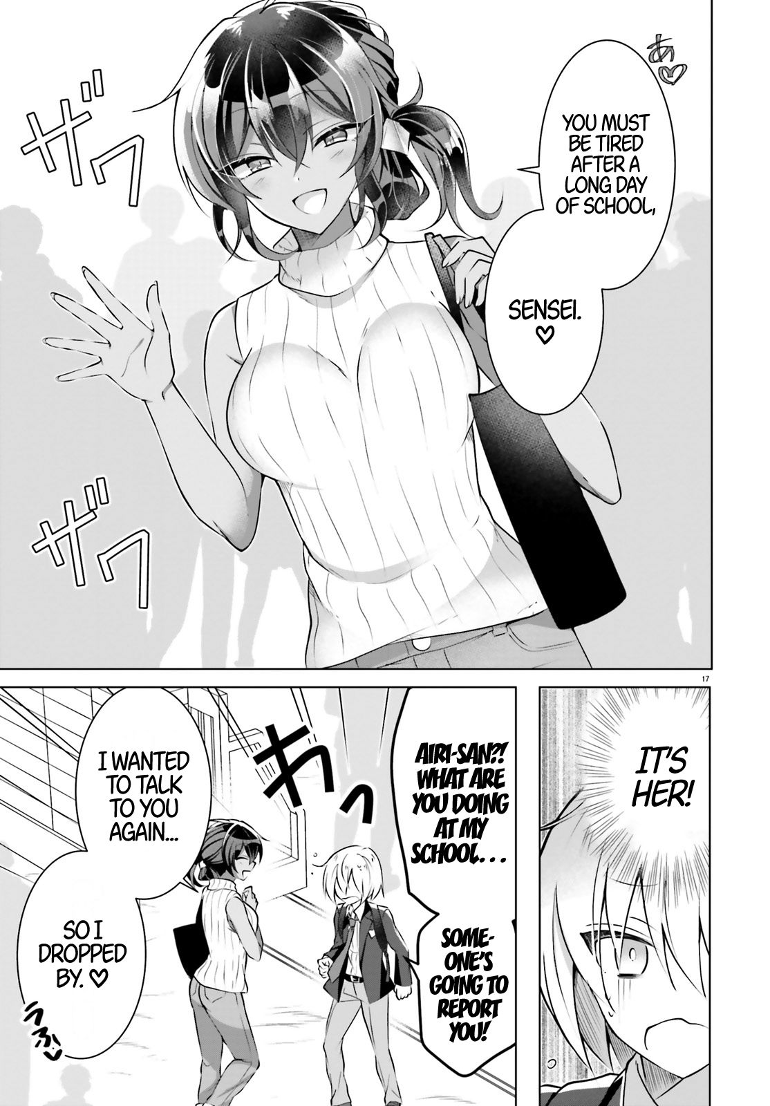 Page 17 of Chapter 1