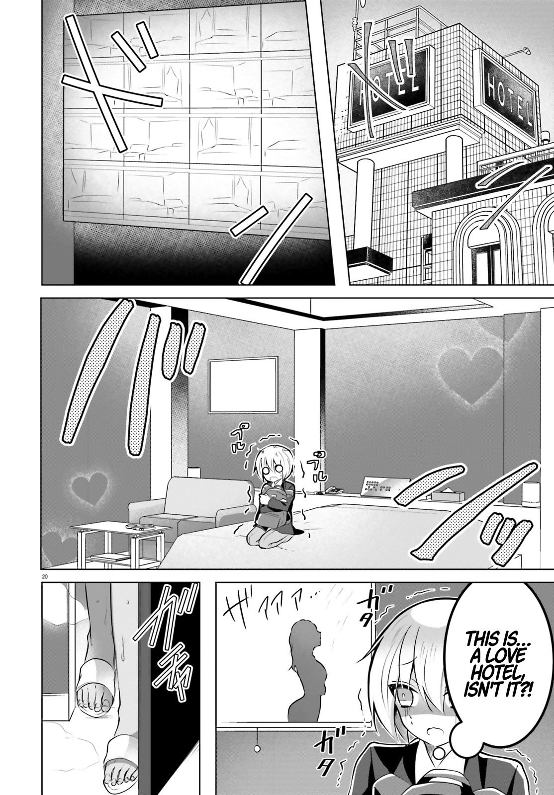 Page 20 of Chapter 1