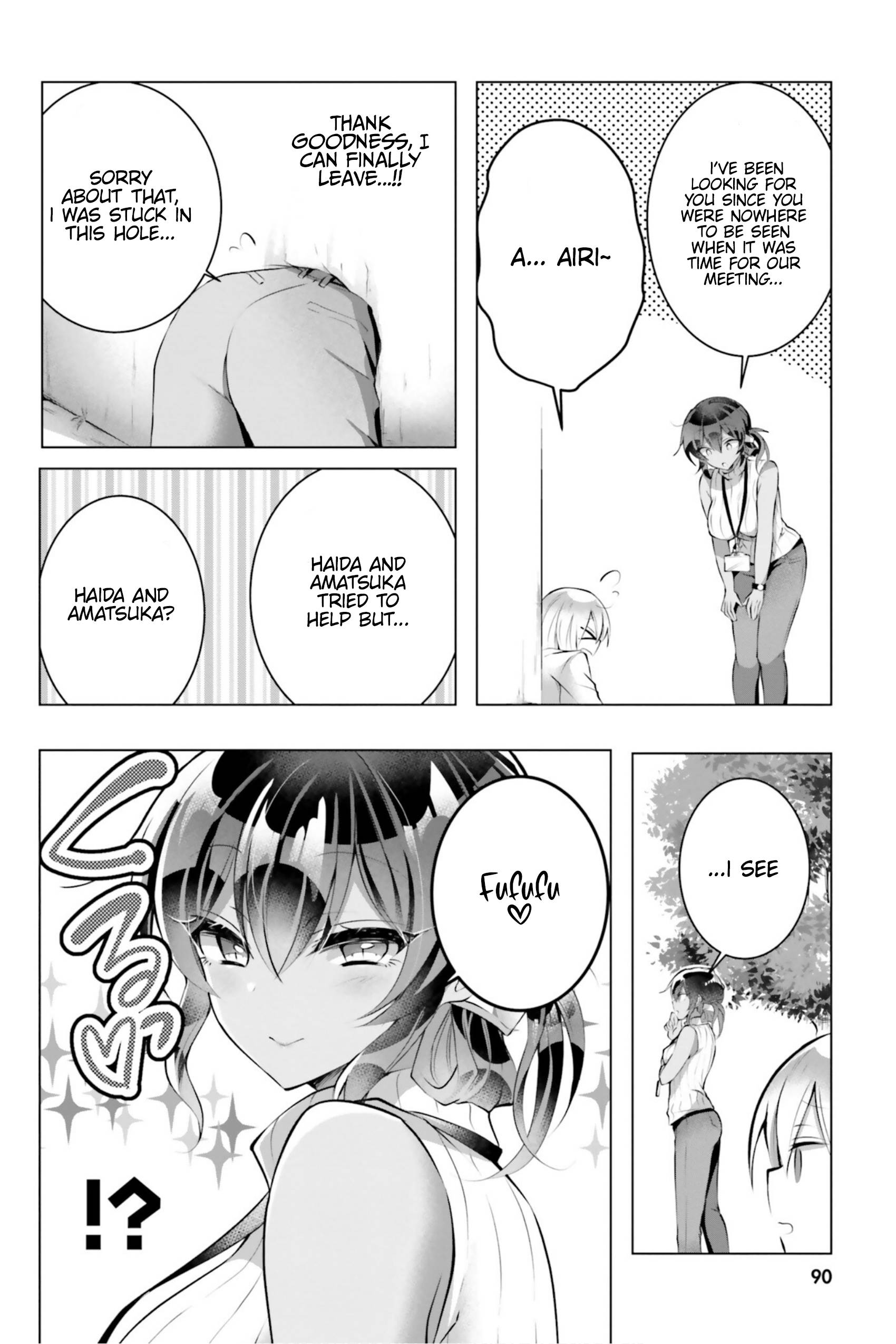 Page 15 of Chapter 11